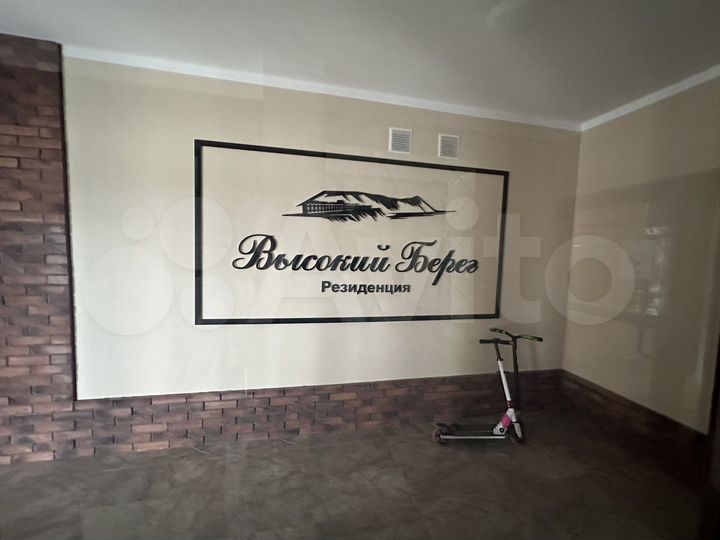 2-к. квартира, 62 м², 3/8 эт.