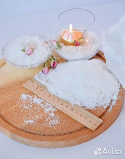 Крымская соль в пачках 0.5 кг - 5 пачек