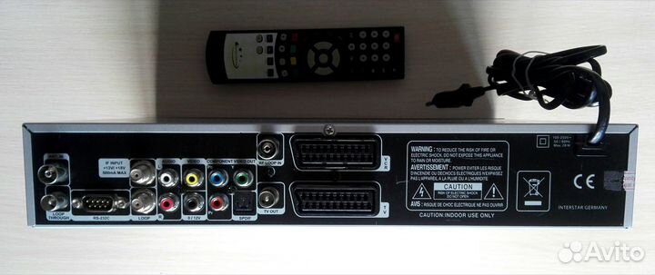 Цифровой спутниковый приёмник