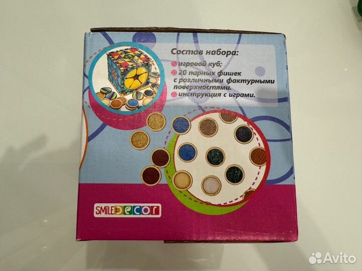 Тактильный Куб Парочки Монтессори Новый