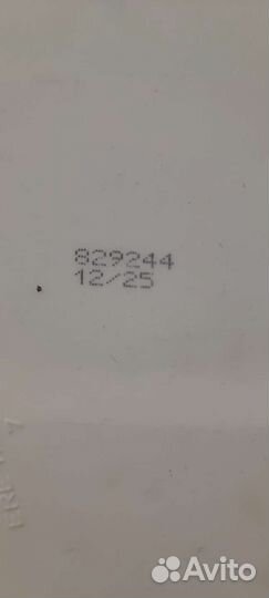 Корм для всех видов рыб Tetra Rubin