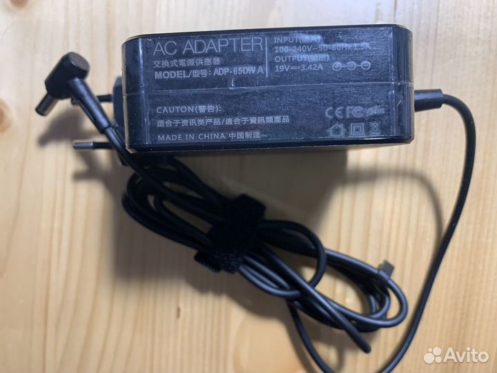 Блок питания