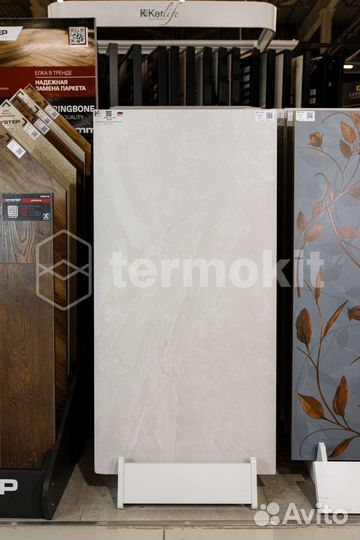 Керамогранит Керлайф Torino Ice matt 60x120