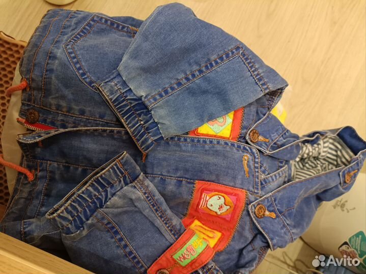 Пакет вещей для Лены