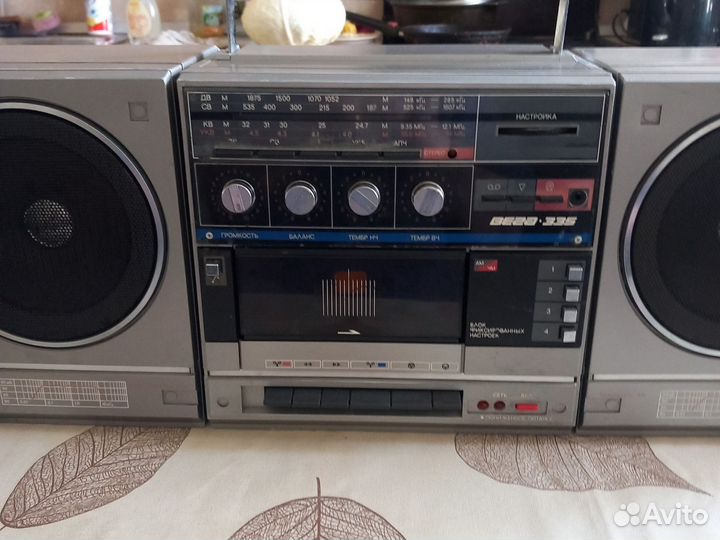 Магнитофон Аэлита рм 204 С СССР