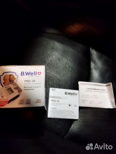 Тонометр на запястье