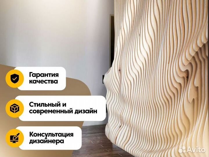 Параметрические столы. Параметрическая мебель