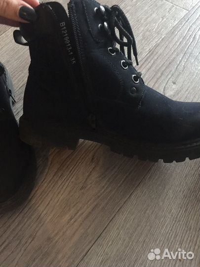Ботинки демисезон