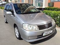 Nissan Liberty 2.0 CVT, 2003, 250 000 км, с пробегом, цена 550 000 руб.