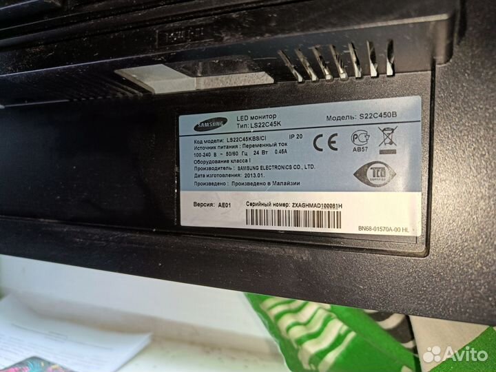 Монитор Samsung s22c450b