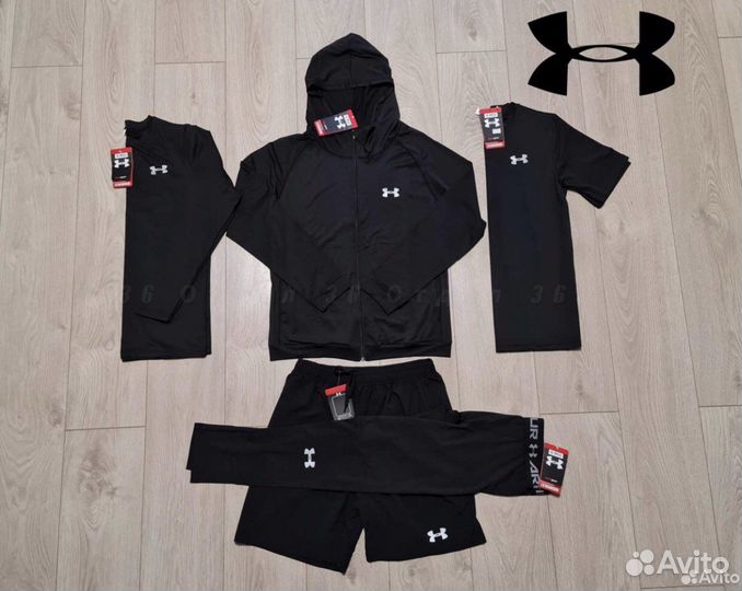 Комплект 5В1 (nike,armour,reebok)