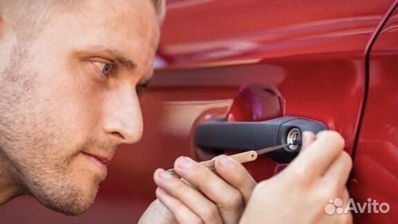 Вскрытие замков / Дверей / Авто / Сейфа