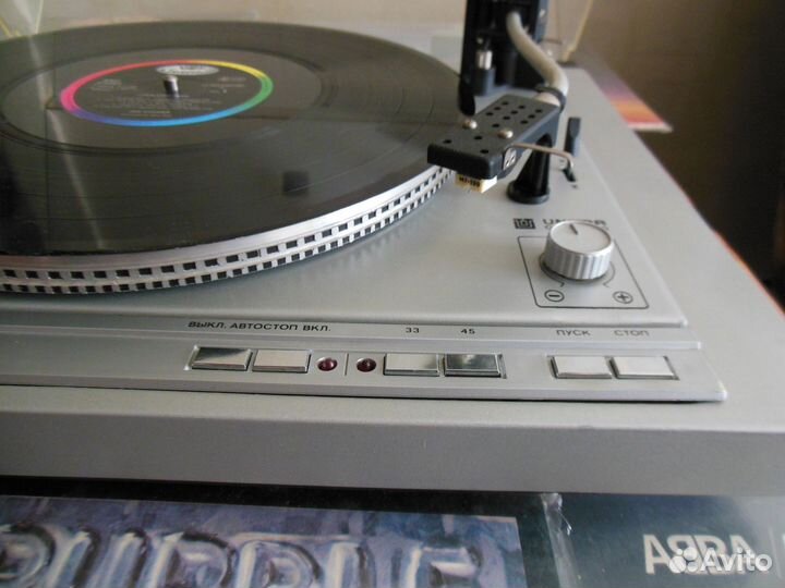 Проигрыватель Вега эп120 Стерео отл. раб. сост