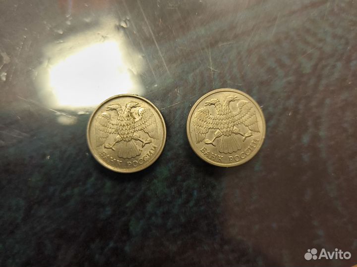 Редкие монеты