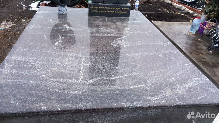 Работы на кладбище