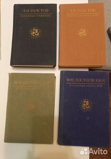 Книги