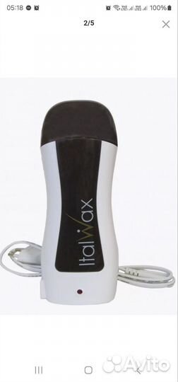 Набор для депиляции картриджный