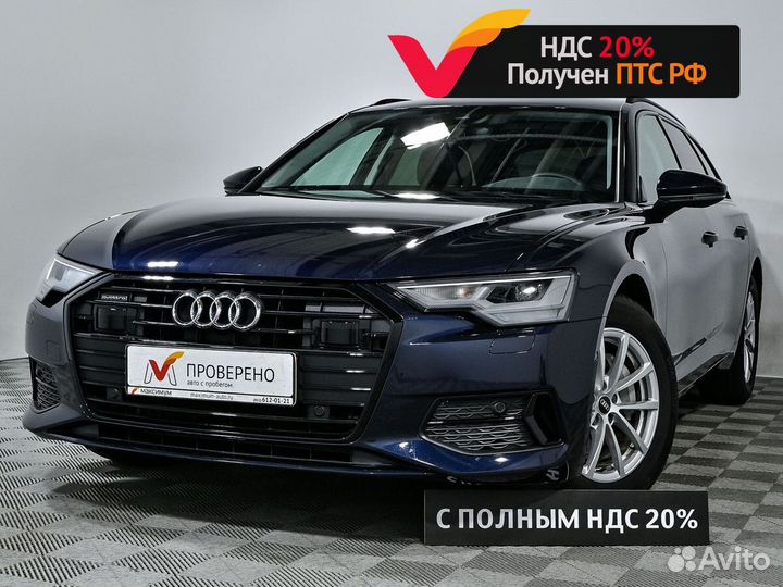 Audi A6 2.0 AMT, 2022, 13 079 км