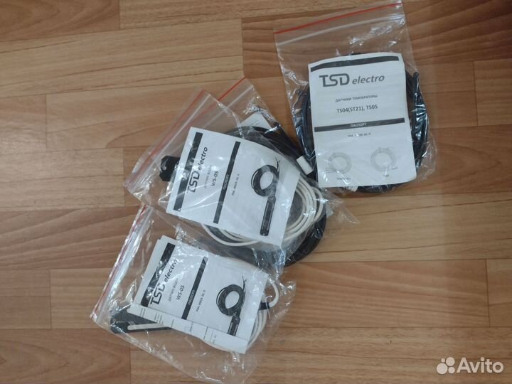 Щиты обогрева греющий кабель