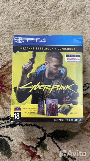Cyberpunk 2077 ps4 steelbook