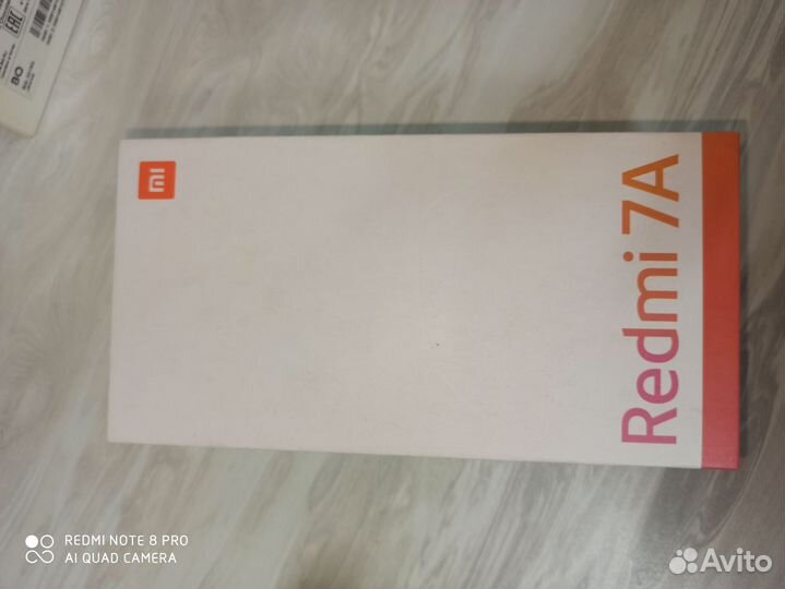 Коробка от телефона