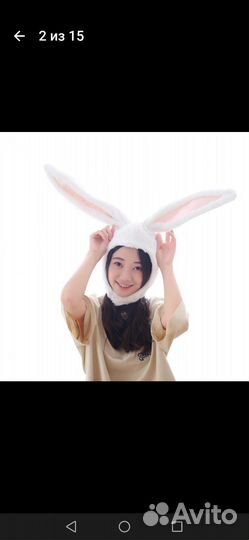 Шапка зайчик)