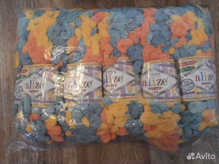 Пряжа alize puffy color