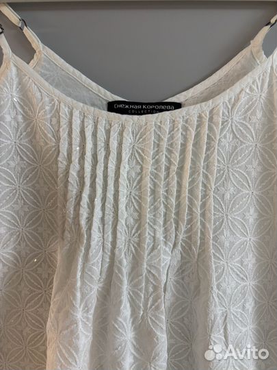 Сарафан женский