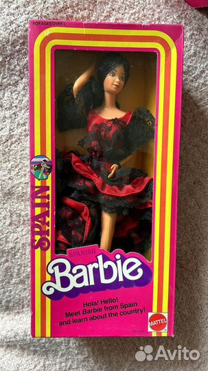 Barbie Japanese & Spanish & Greek & Icelandic & Es