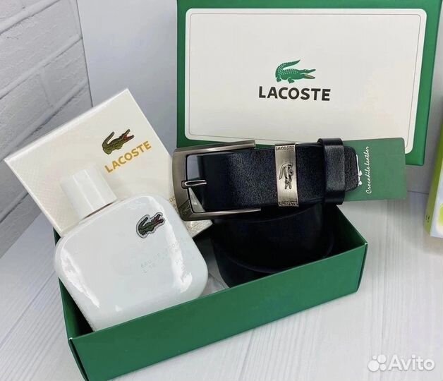 Подарочный набор для мужчин