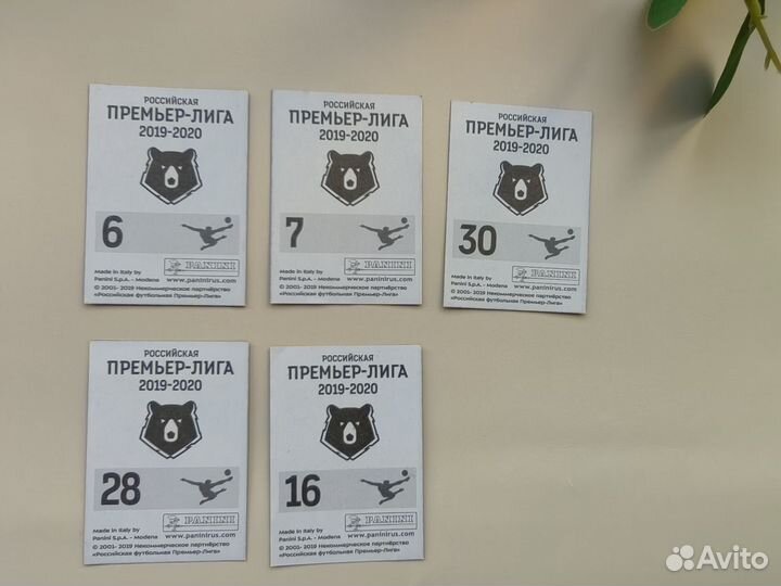 Наклейки Премьер лига футбол Panini