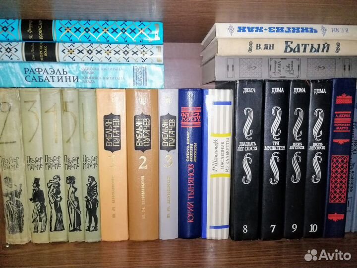 Книги советского периода