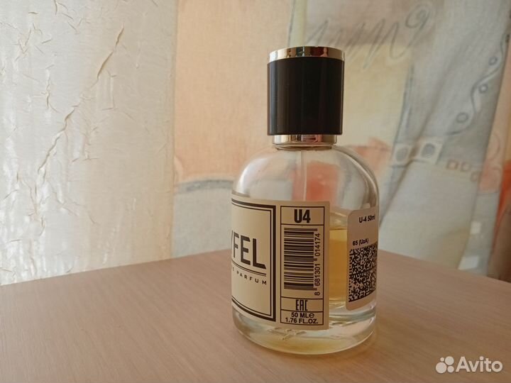 Парфюм Eyfel u4, montale intence cafe