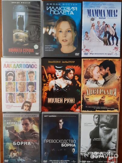 Коллекция лицензионных DVD, часть 2