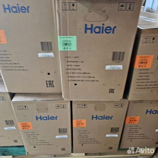 Блок сплит системы комаnснi