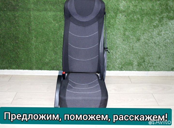 Кресло, сиденья для туристических автобусов