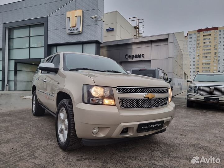 Chevrolet Tahoe 2012