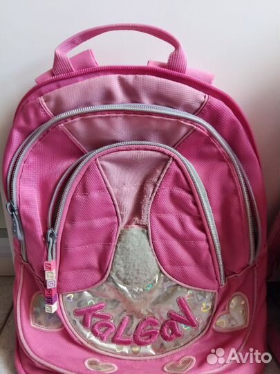 Рюкзак школьный