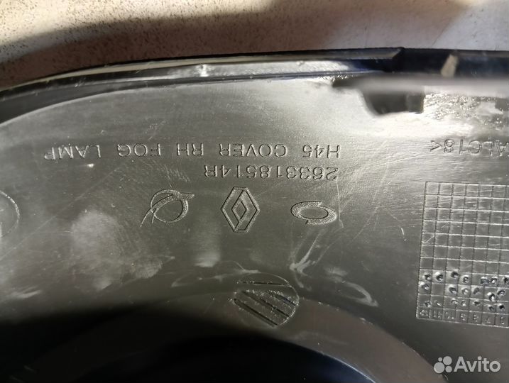 Накладки птф Рено Колеос