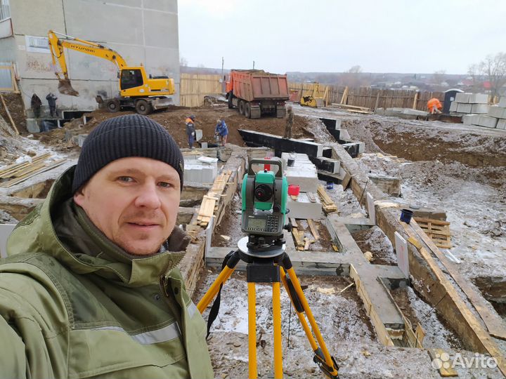 Геодезист. Вынос границ участка. Изыскания