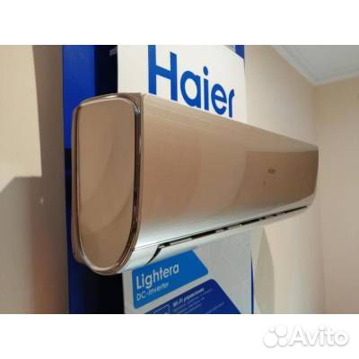 Кондиционер золотой Haier Уф лампа Ионизатор