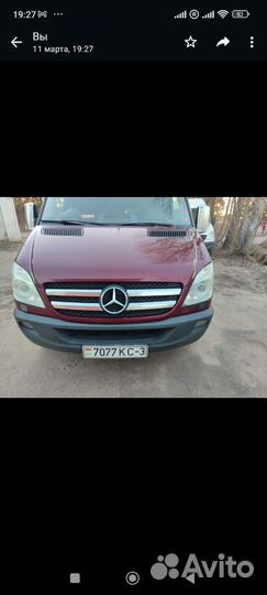 Mercedes sprinter 906 ноускат 10год