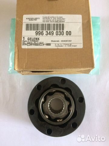 Шрус Porsche 911