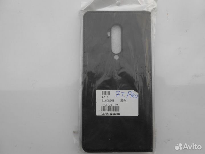 Чехол-книжка OnePlus 7.7 Pro.7т Pro