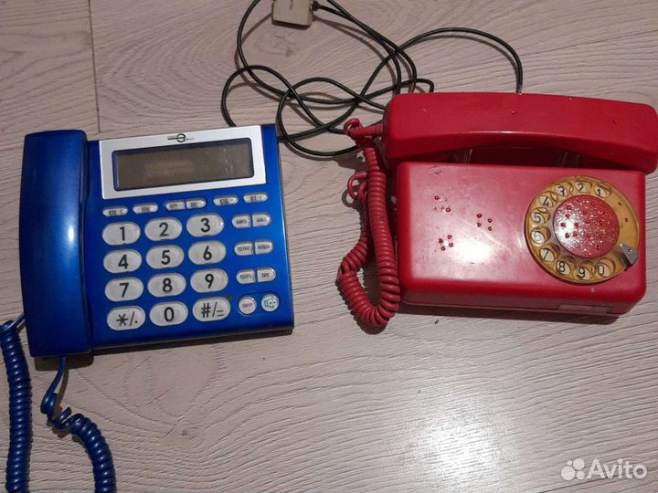 Телефон СССР