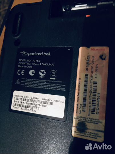 Packard Bell 17,3 A8-3500M/Radeon 6650M 1gb/160gb