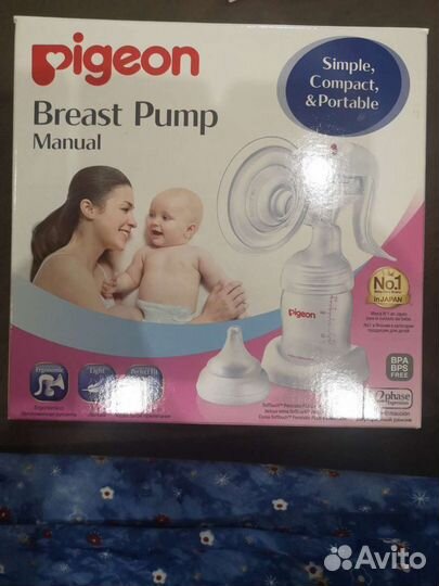 Молокоотсос ручной без бутылочки