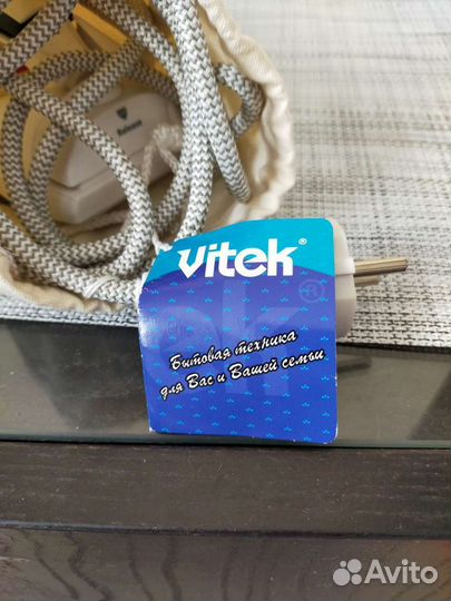 Утюг дорожный Vitek VT 1220 новый