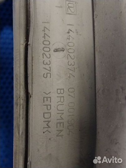 Манжета люка стиральной машины Ariston Indesit