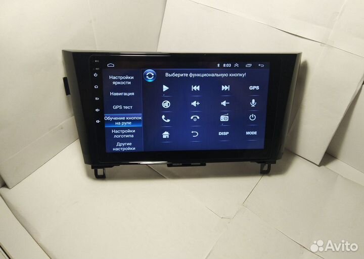 Nissan X-Trail,Qashkai Т32 магнитола android Wi-FI